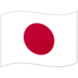 akun slot 4d Jepang akan menghadapi Vietnam dalam pertandingan terakhir mereka pada tanggal 29